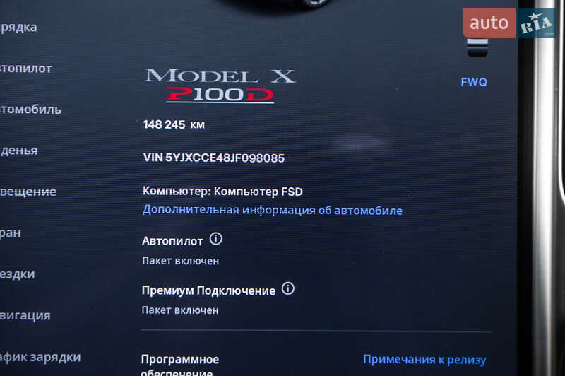Внедорожник / Кроссовер Tesla Model X 2018 в Одессе фото 26 Внедорожник / Кроссовер Tesla Model X 2018 в Одессе