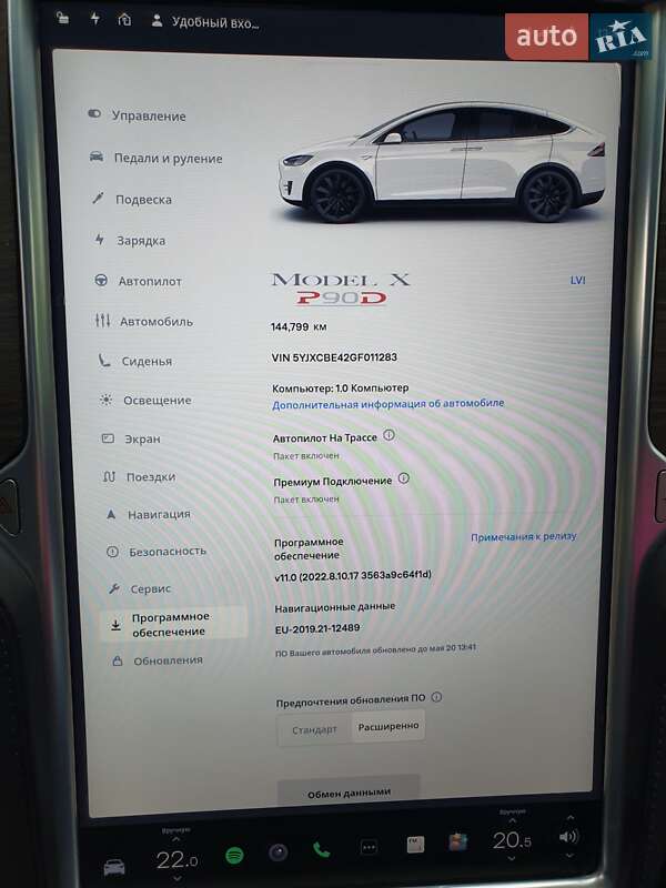 Позашляховик / Кросовер Tesla Model X 2016 в Києві