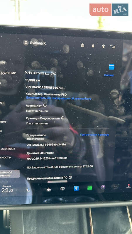 Внедорожник / Кроссовер Tesla Model X 2022 в Киеве фото 23 Внедорожник / Кроссовер Tesla Model X 2022 в Киеве