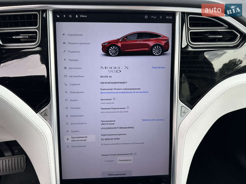 Позашляховик / Кросовер Tesla Model X 2017 в Києві