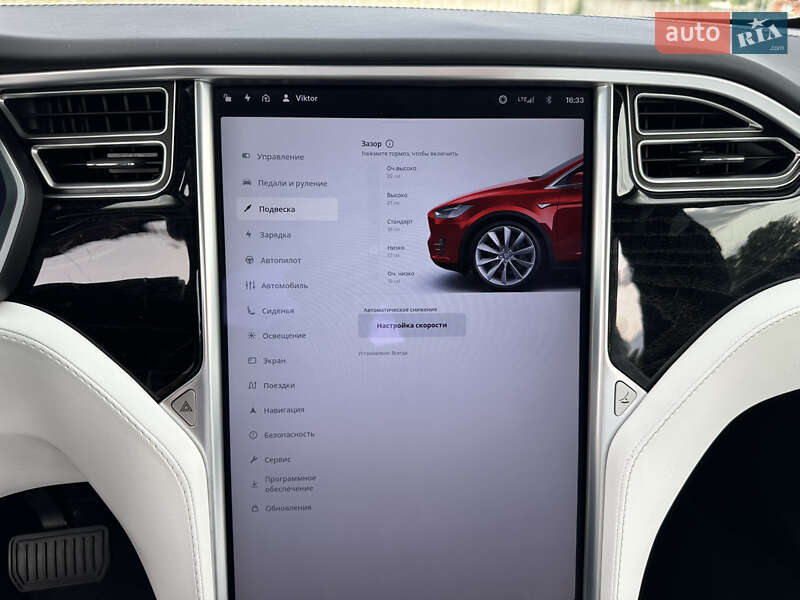Позашляховик / Кросовер Tesla Model X 2017 в Києві