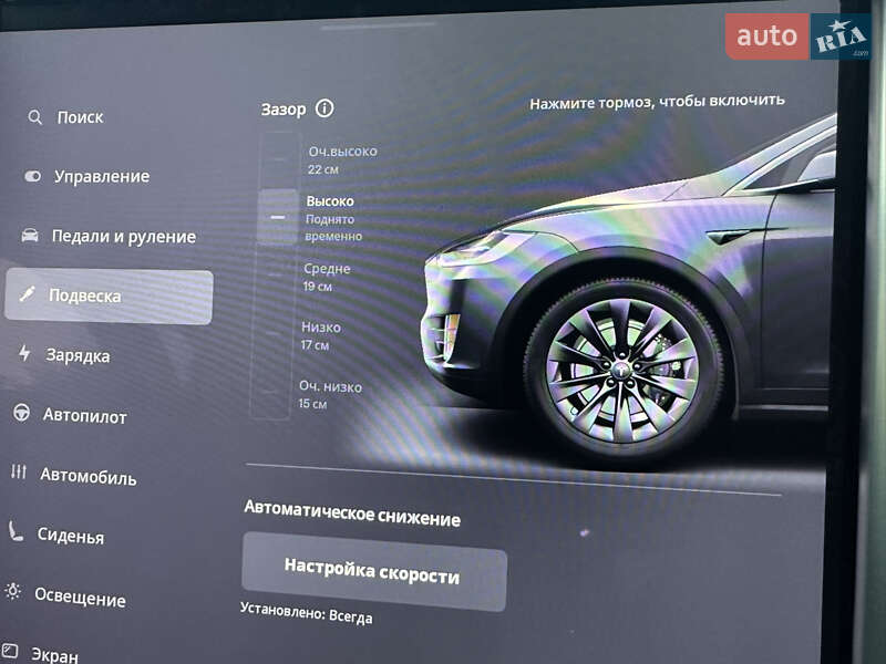 Позашляховик / Кросовер Tesla Model X 2017 в Дніпрі