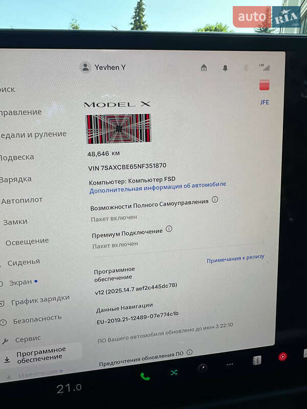 Внедорожник / Кроссовер Tesla Model X 2022 в Львове