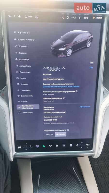 Позашляховик / Кросовер Tesla Model X 2017 в Одесі