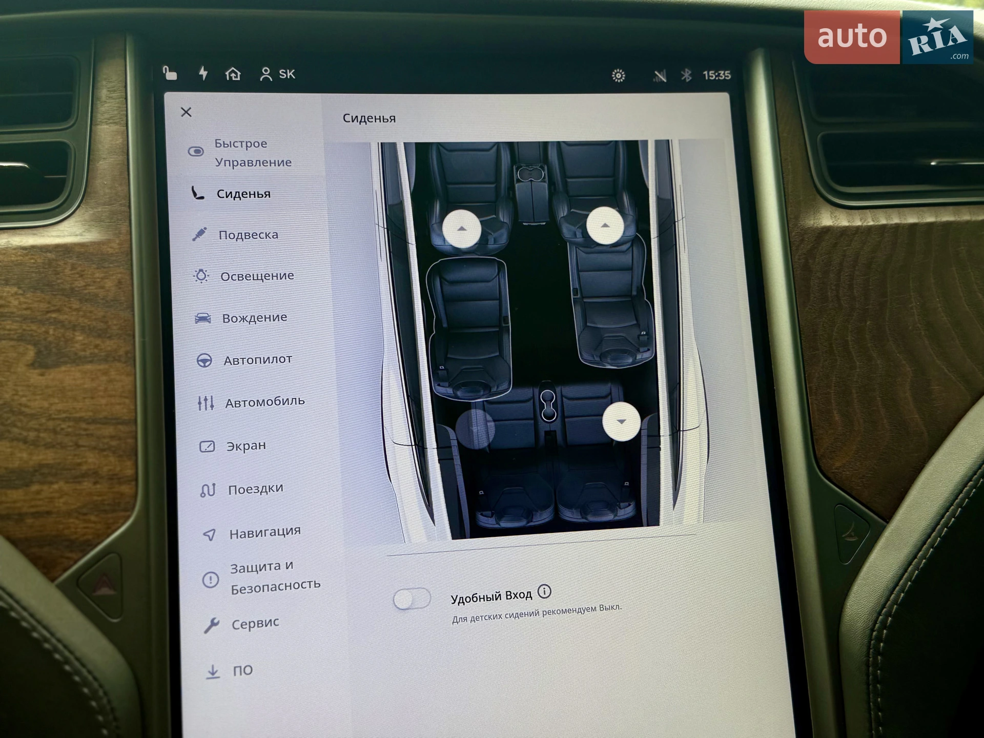 2019 Tesla Model X - мініатюра 20