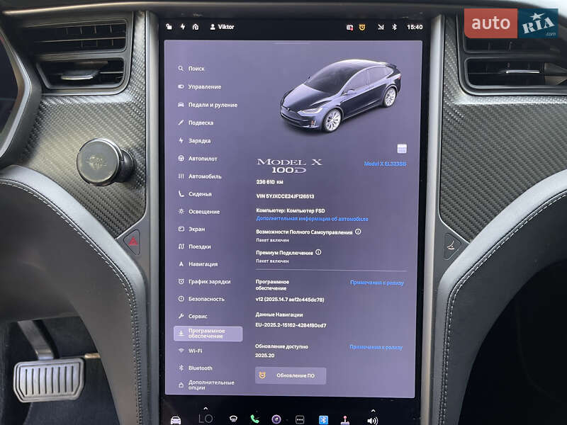 Позашляховик / Кросовер Tesla Model X 2019 в Новояворівську