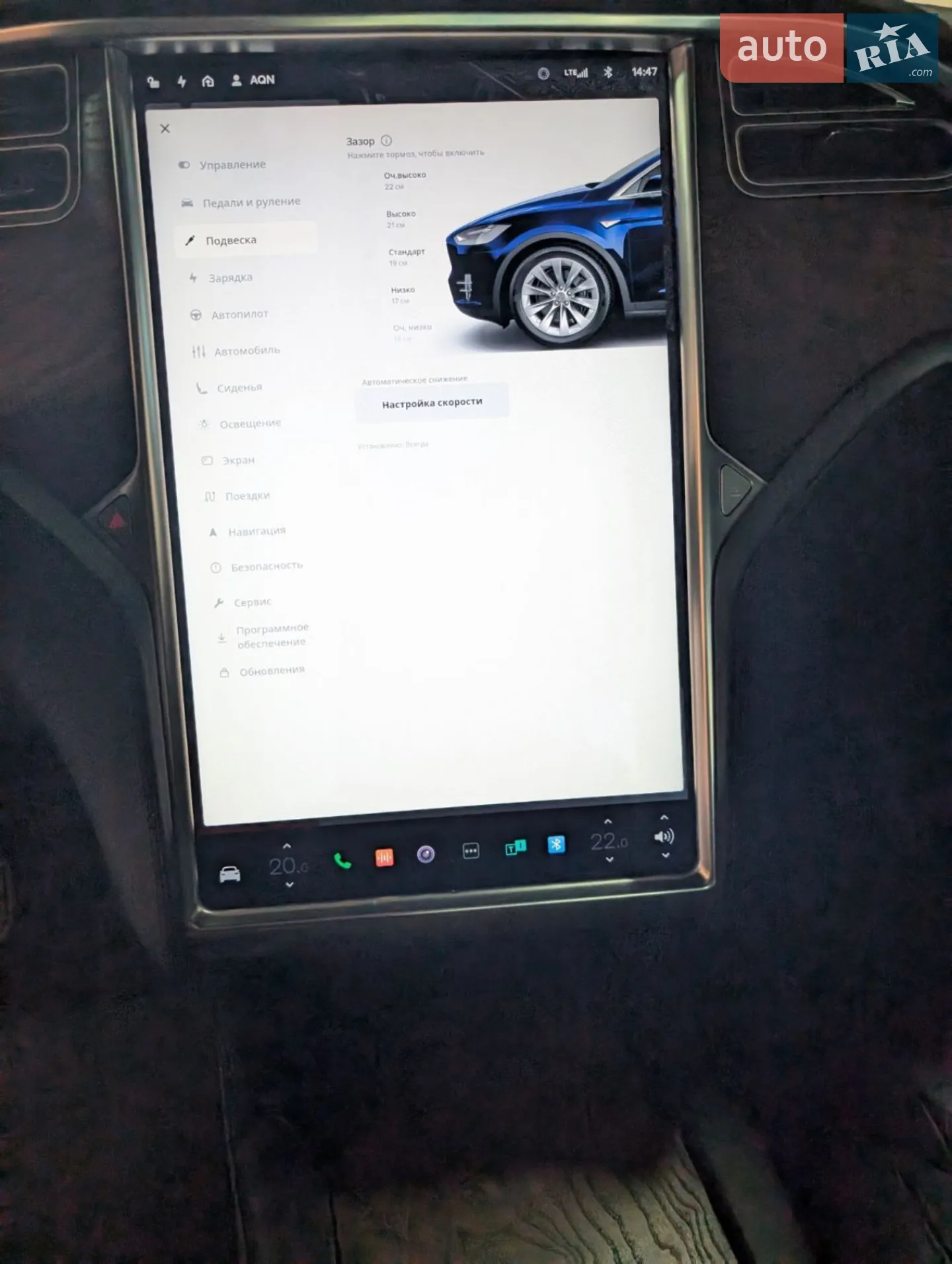 2017 Tesla Model X - мініатюра 14