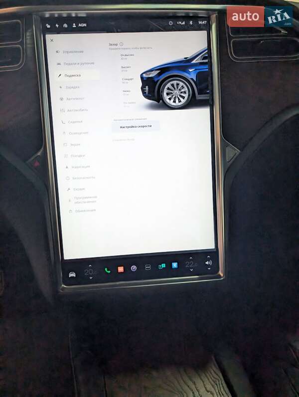 Внедорожник / Кроссовер Tesla Model X 2017 в Полтаве