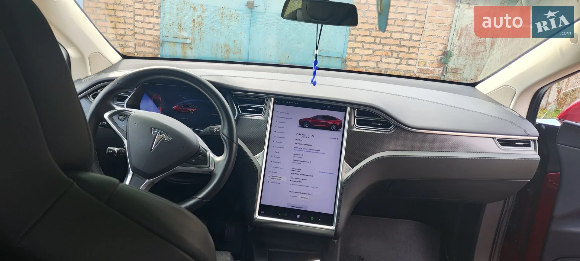 2017 Tesla Model X - мініатюра 45