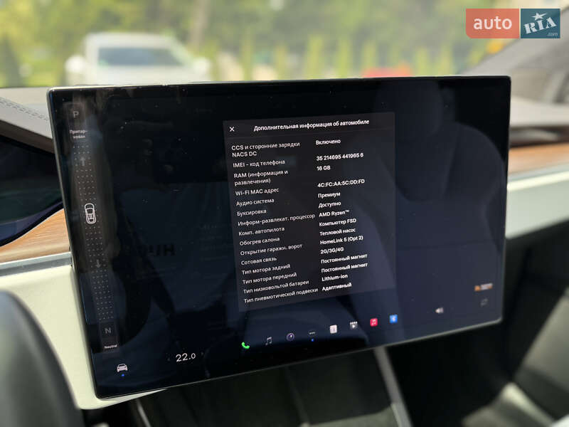 Внедорожник / Кроссовер Tesla Model X 2022 в Львове