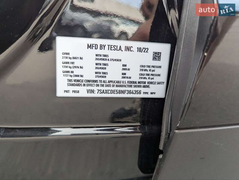 Внедорожник / Кроссовер Tesla Model X 2022 в Львове