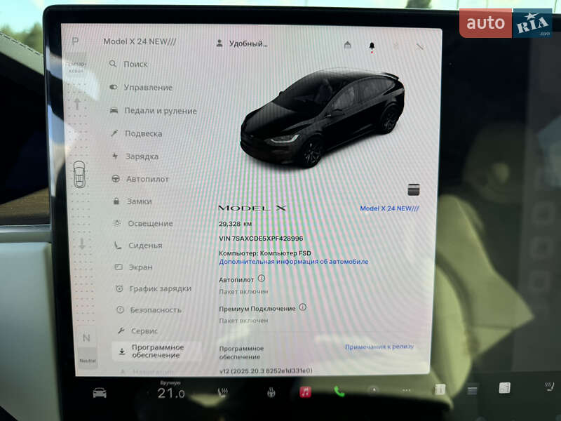 Внедорожник / Кроссовер Tesla Model X 2023 в Днепре