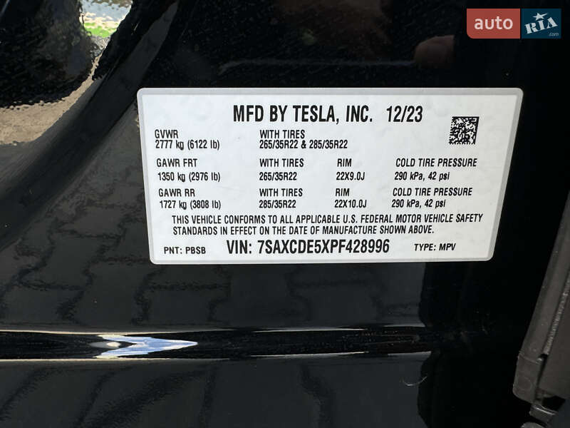 Внедорожник / Кроссовер Tesla Model X 2023 в Днепре