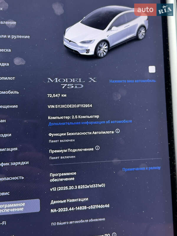 Внедорожник / Кроссовер Tesla Model X 2018 в Киеве