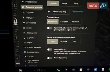 Позашляховик / Кросовер Tesla Model X 2022 в 