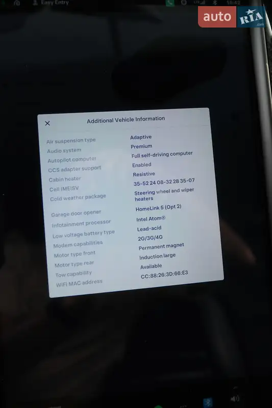 Внедорожник / Кроссовер Tesla Model X 2019 в Львове документ 2 фото Внедорожник / Кроссовер Tesla Model X 2019 в Львове документ