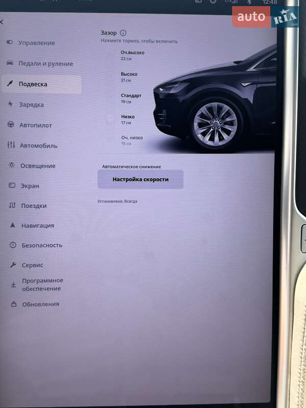 Позашляховик / Кросовер Tesla Model X 2017 в Одесі
