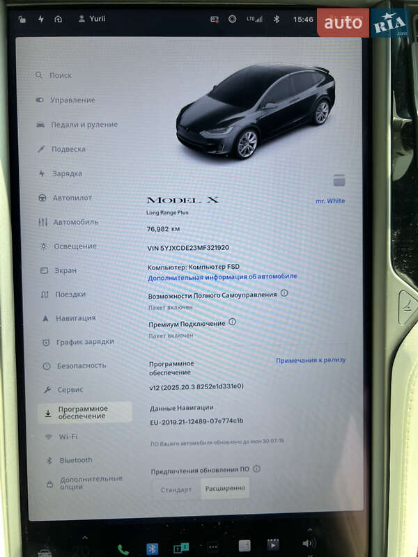 Внедорожник / Кроссовер Tesla Model X 2020 в Киеве