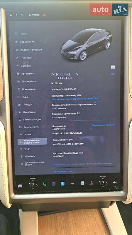 Внедорожник / Кроссовер Tesla Model X 2018 в Костополе