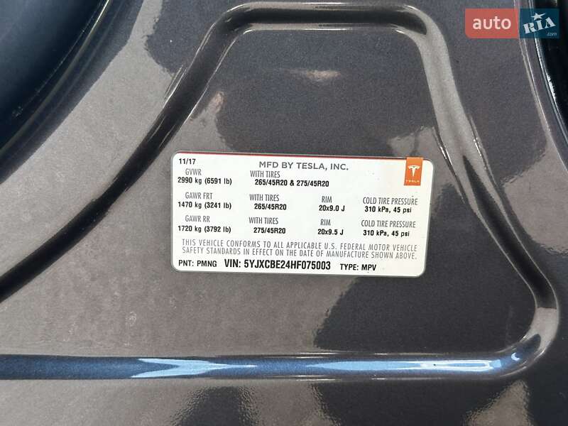 Позашляховик / Кросовер Tesla Model X 2017 в Києві