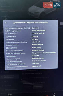 Позашляховик / Кросовер Tesla Model X 2019 в 