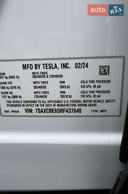 Позашляховик / Кросовер Tesla Model X 2024 в 
