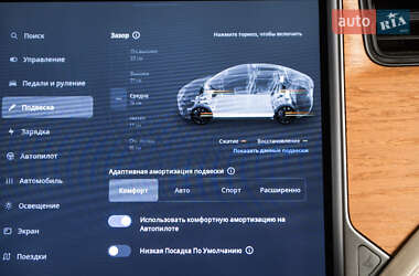 Внедорожник / Кроссовер Tesla Model X 2020 в 