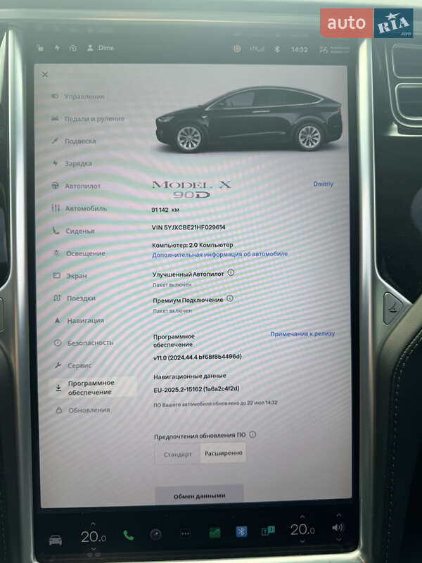 Позашляховик / Кросовер Tesla Model X 2017 в Вінниці