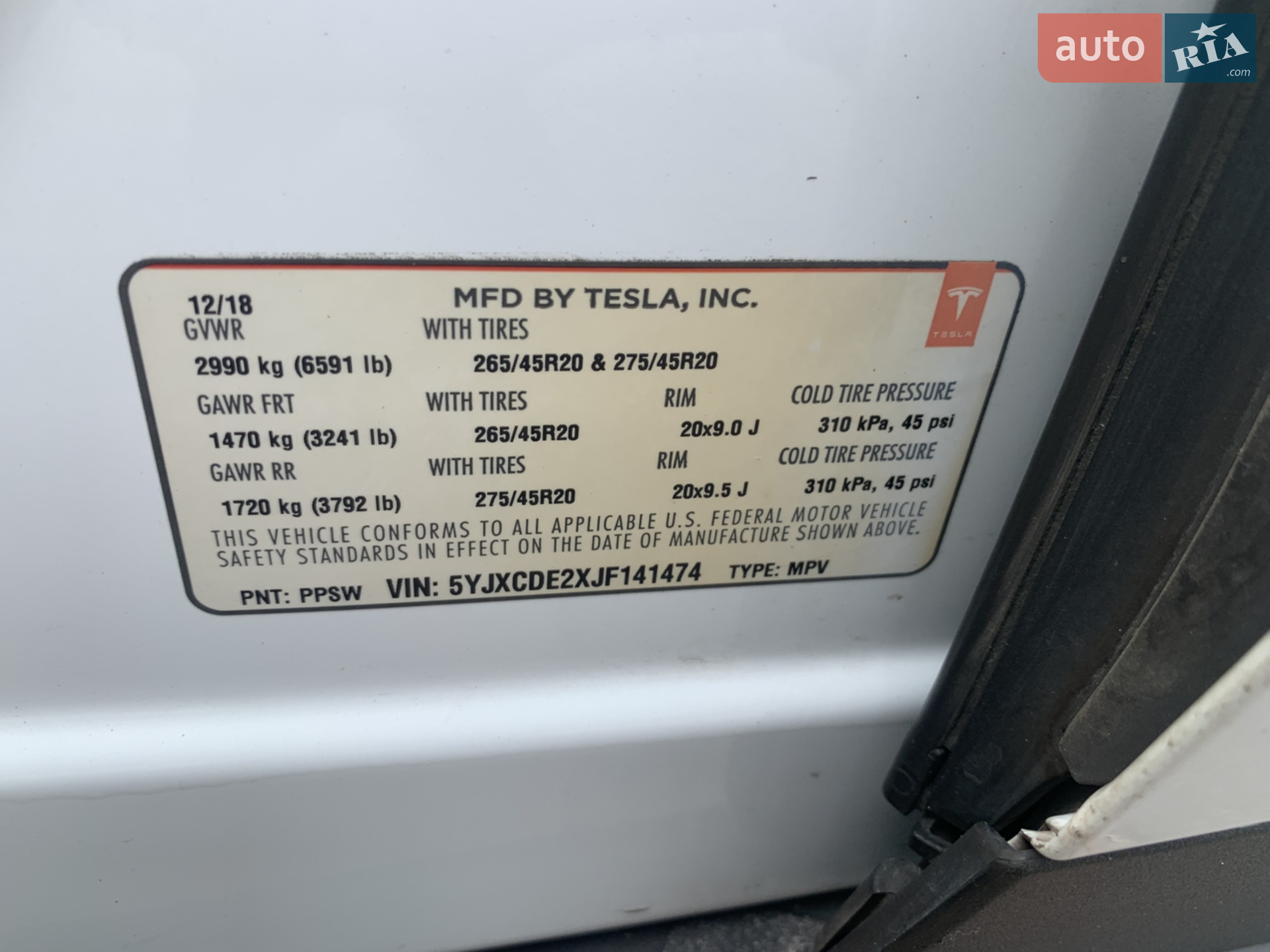 2018 Tesla Model X - мініатюра 13