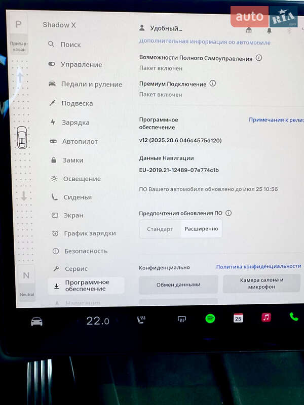 Внедорожник / Кроссовер Tesla Model X 2022 в Киеве
