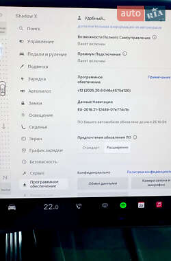 Позашляховик / Кросовер Tesla Model X 2022 в 