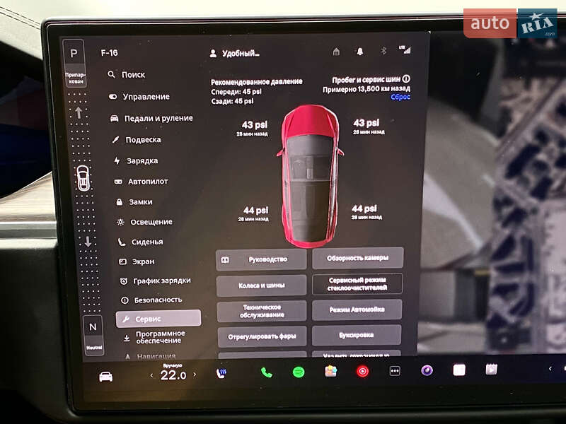 Позашляховик / Кросовер Tesla Model X 2024 в Києві