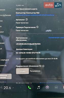 Внедорожник / Кроссовер Tesla Model X 2024 в 