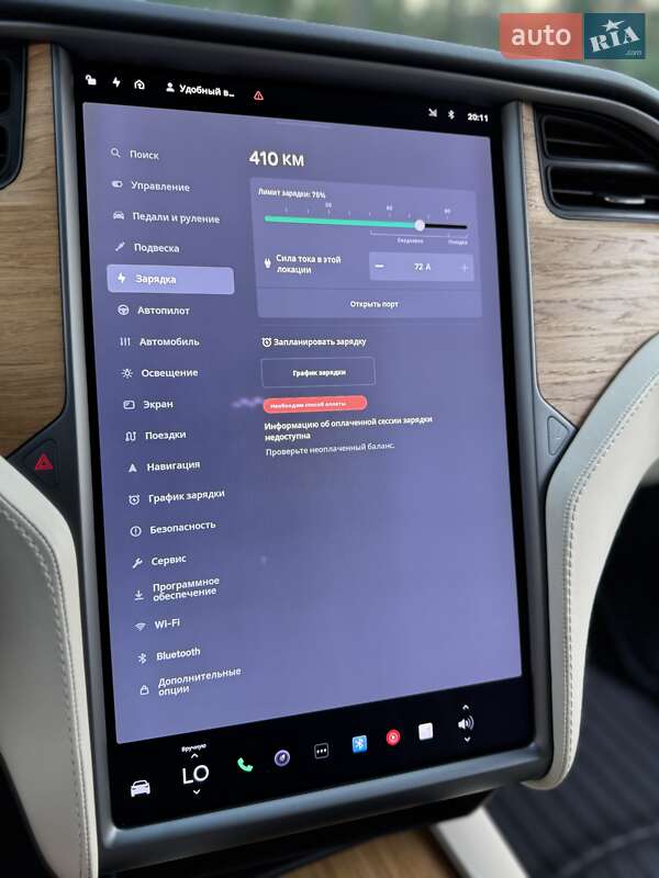 Позашляховик / Кросовер Tesla Model X 2018 в Києві