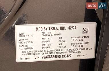 Позашляховик / Кросовер Tesla Model X 2024 в 