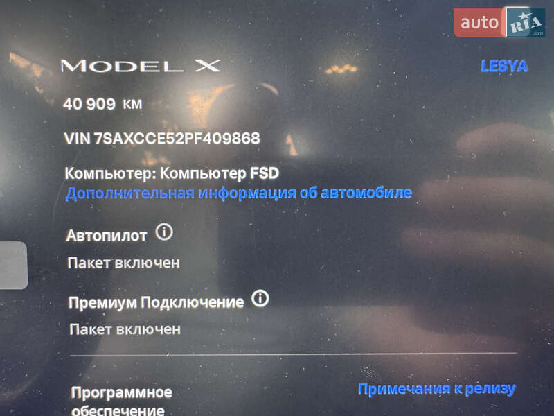Позашляховик / Кросовер Tesla Model X 2023 в Олександрії фото 11 Позашляховик / Кросовер Tesla Model X 2023 в Олександрії