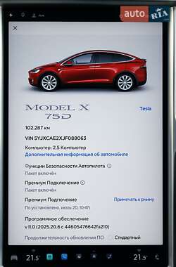 Внедорожник / Кроссовер Tesla Model X 2018 в 