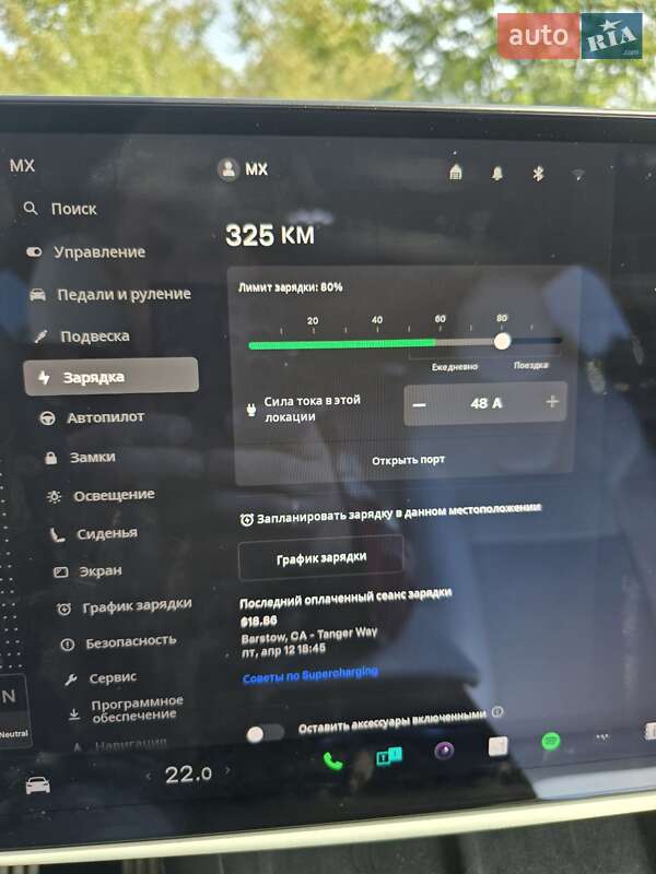 Позашляховик / Кросовер Tesla Model X 2022 в Львові фото 32 Позашляховик / Кросовер Tesla Model X 2022 в Львові