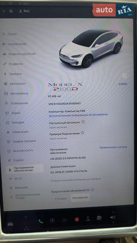 Позашляховик / Кросовер Tesla Model X 2017 в Хмельницькому
