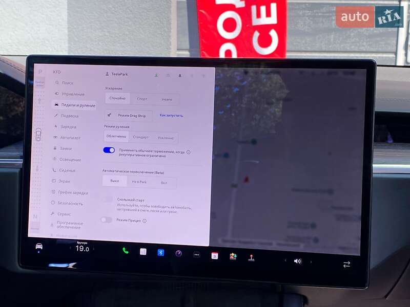 Позашляховик / Кросовер Tesla Model X 2022 в Києві