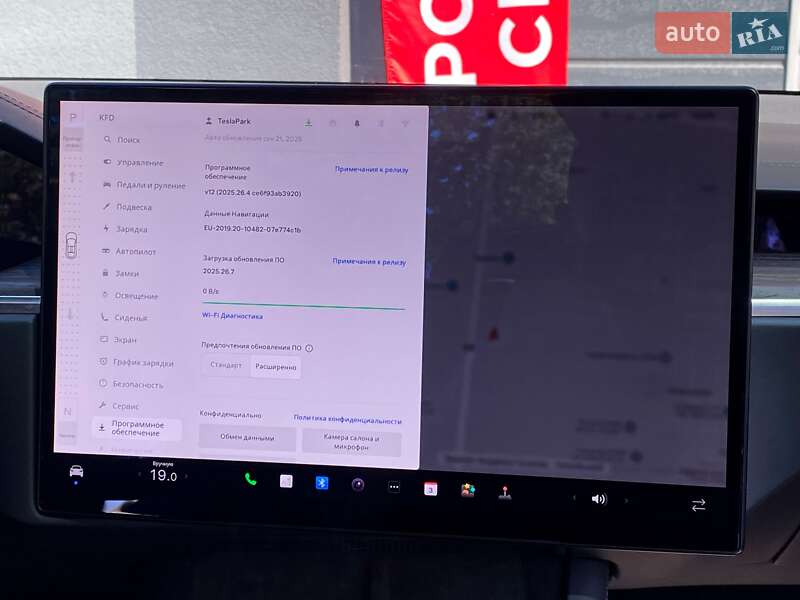 Позашляховик / Кросовер Tesla Model X 2022 в Києві