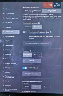 Внедорожник / Кроссовер Tesla Model X 2018 в 