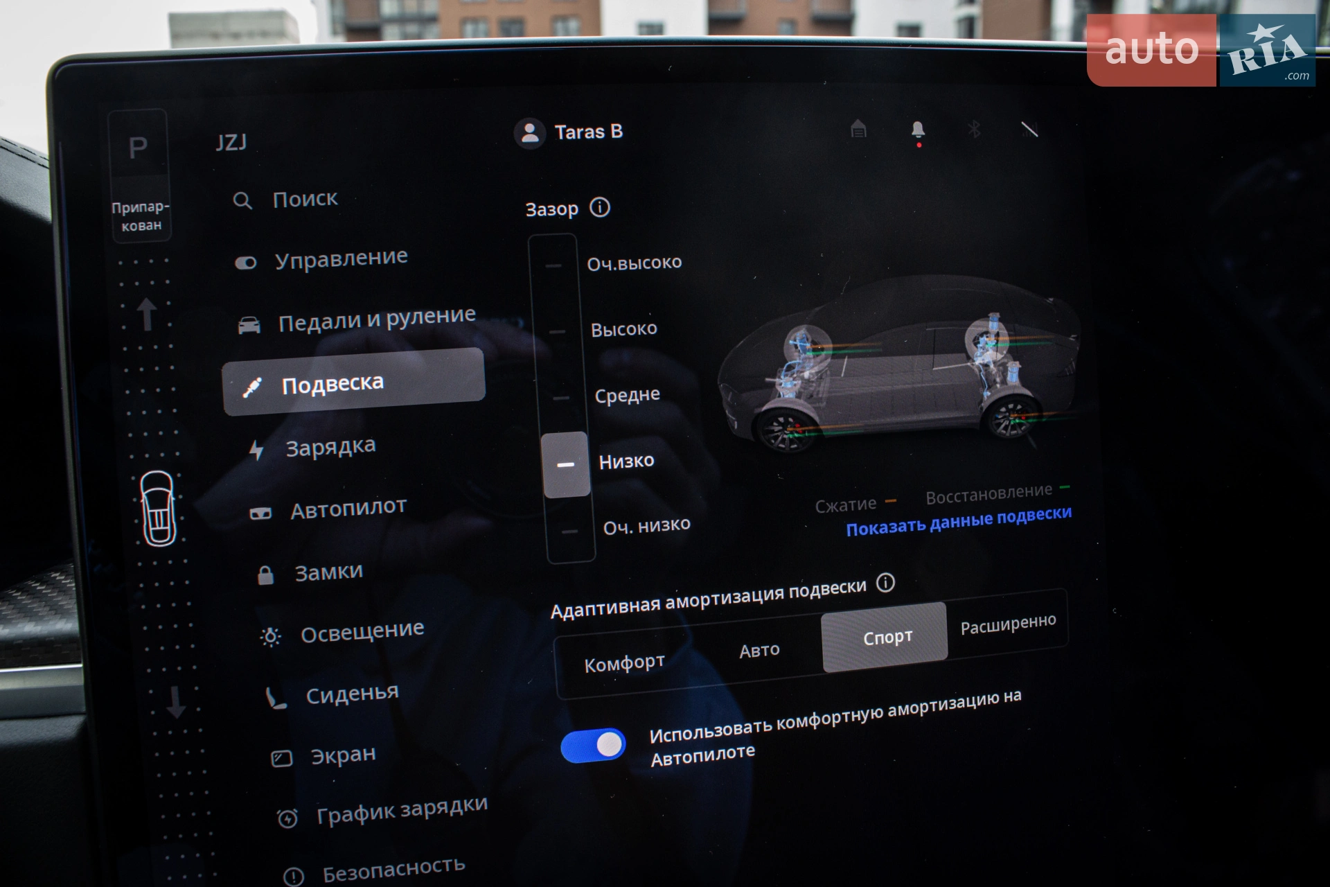 2024 Tesla Model X - мініатюра 63