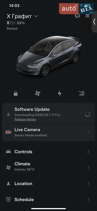 Позашляховик / Кросовер Tesla Model X 2022 в Кривому Розі