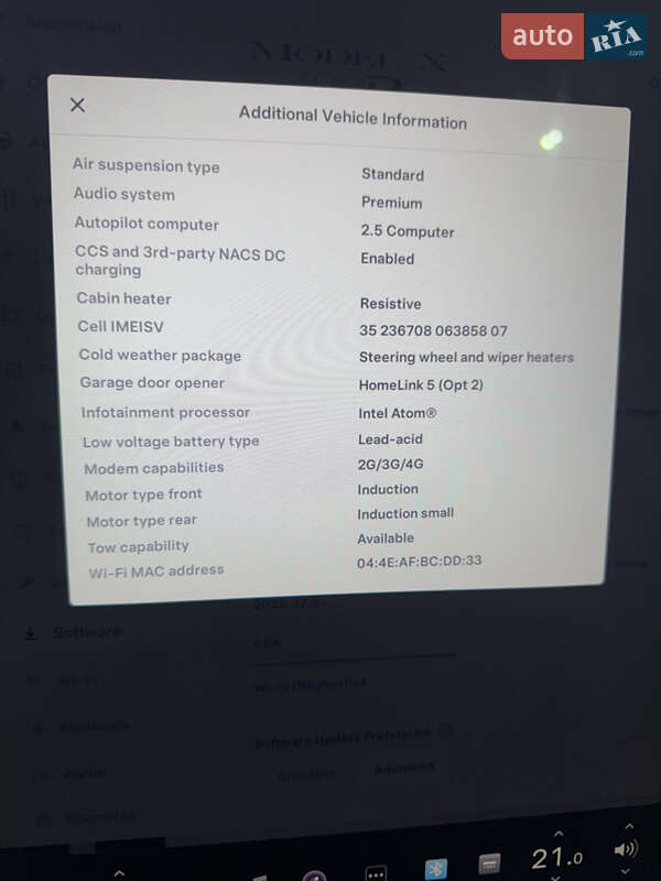 Позашляховик / Кросовер Tesla Model X 2018 в Києві
