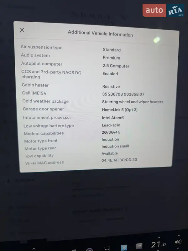 Позашляховик / Кросовер Tesla Model X 2018 в Києві документ