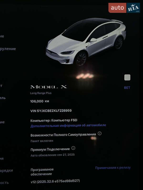 Внедорожник / Кроссовер Tesla Model X 2019 в Днепре