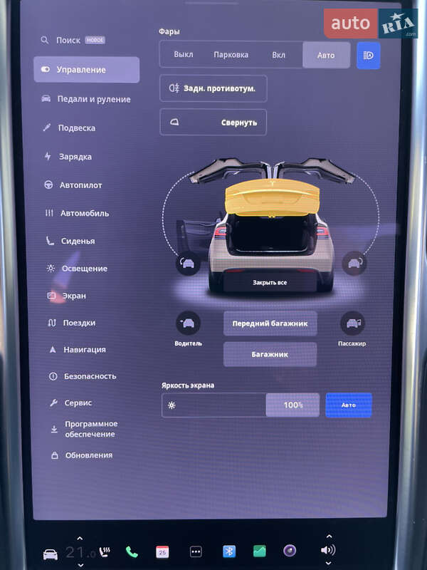 Внедорожник / Кроссовер Tesla Model X 2016 в Ивано-Франковске