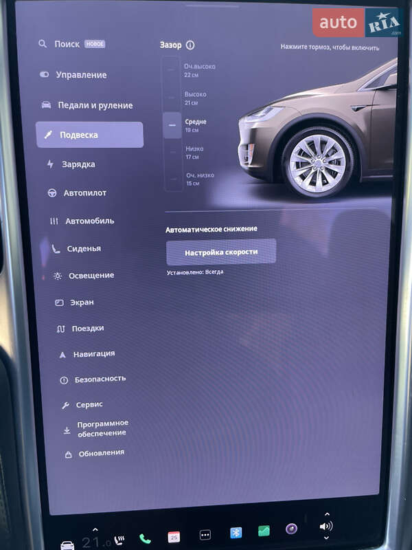 Внедорожник / Кроссовер Tesla Model X 2016 в Ивано-Франковске