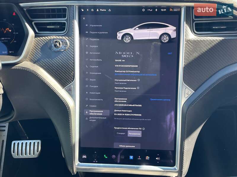 Внедорожник / Кроссовер Tesla Model X 2016 в Виннице